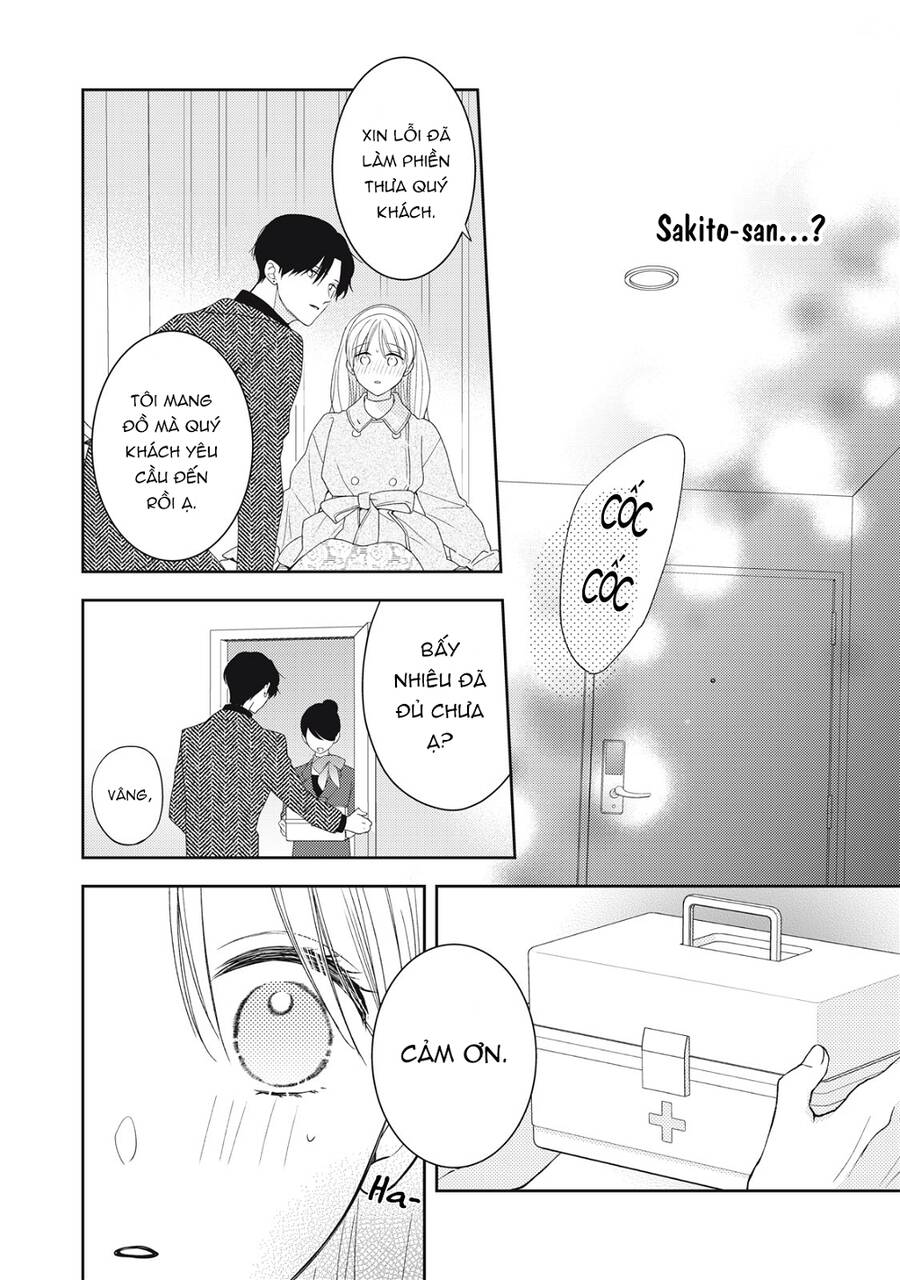 Hana To Kuchizuke. Chap 21 - Next Chap 22