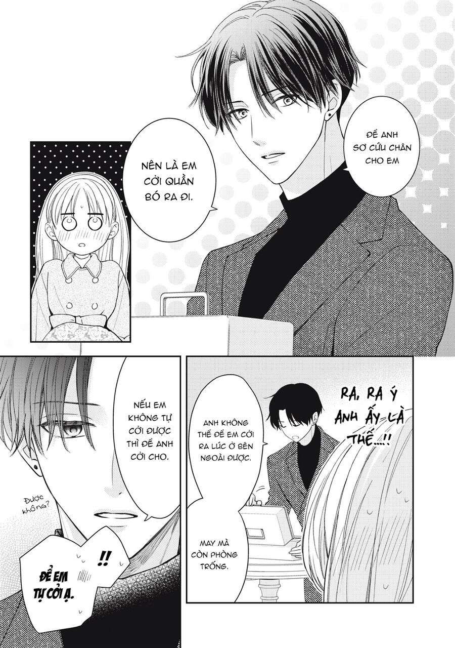 Hana To Kuchizuke. Chap 21 - Next Chap 22