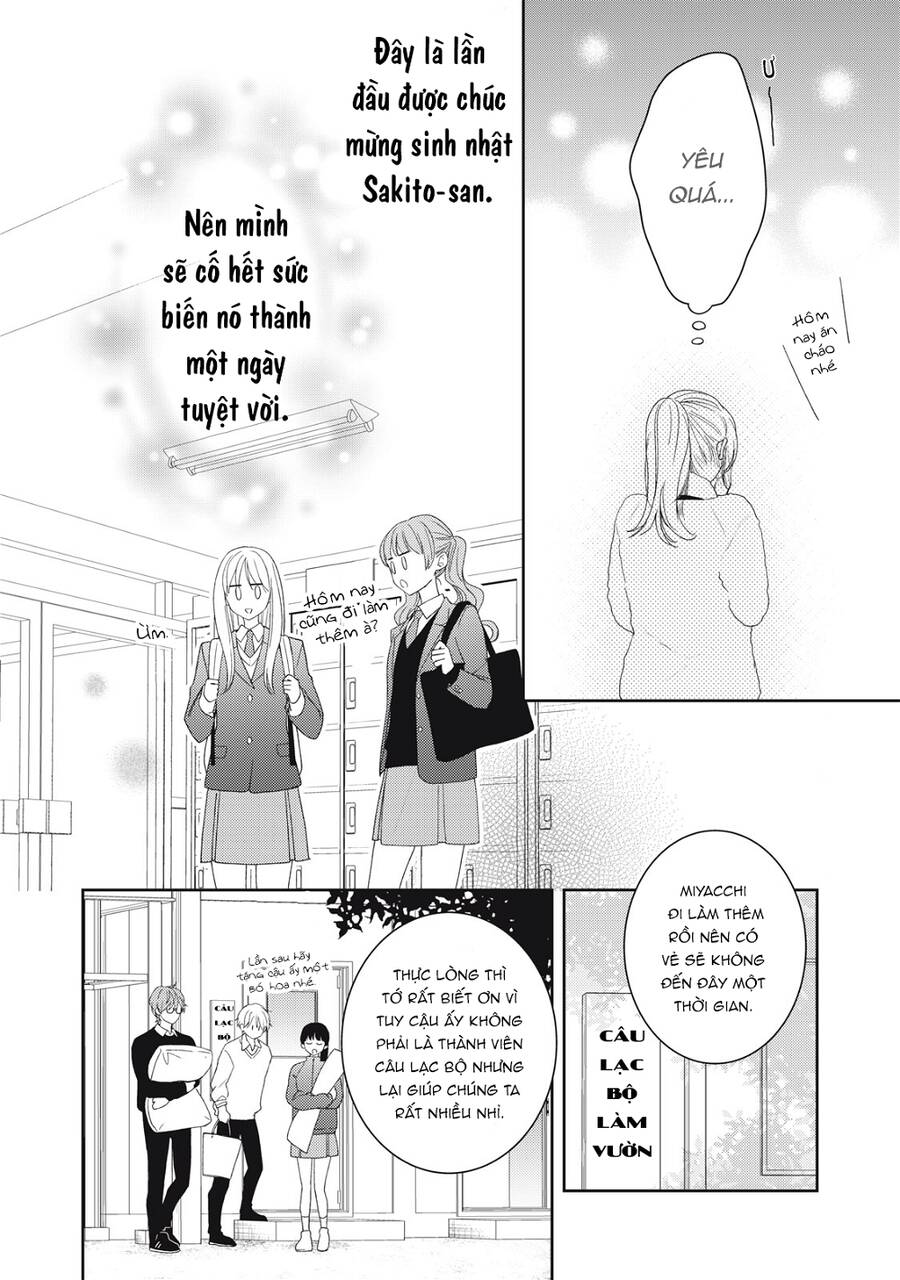 Hana To Kuchizuke. Chap 22 - Next Chap 23