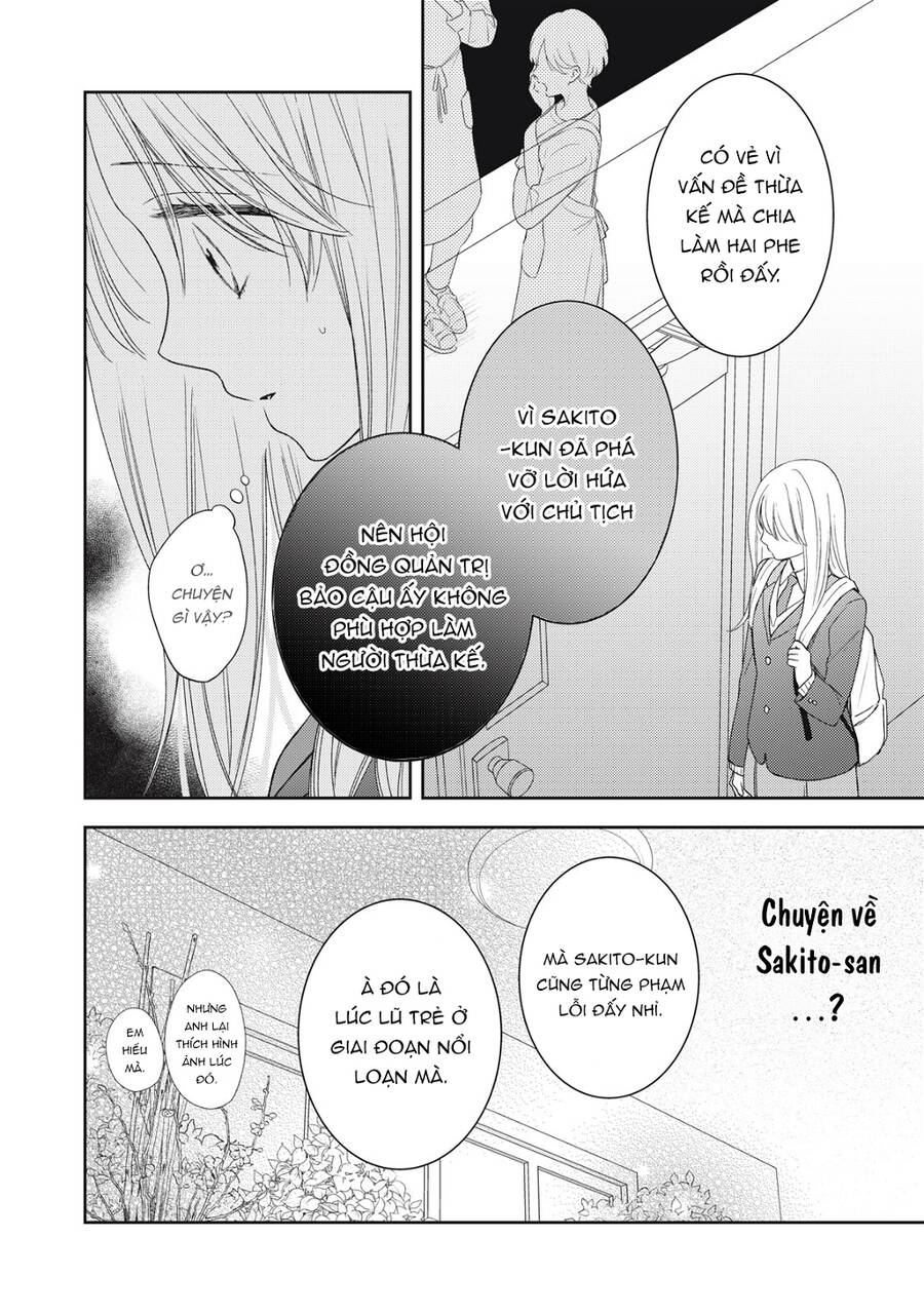 Hana To Kuchizuke. Chap 22 - Next Chap 23