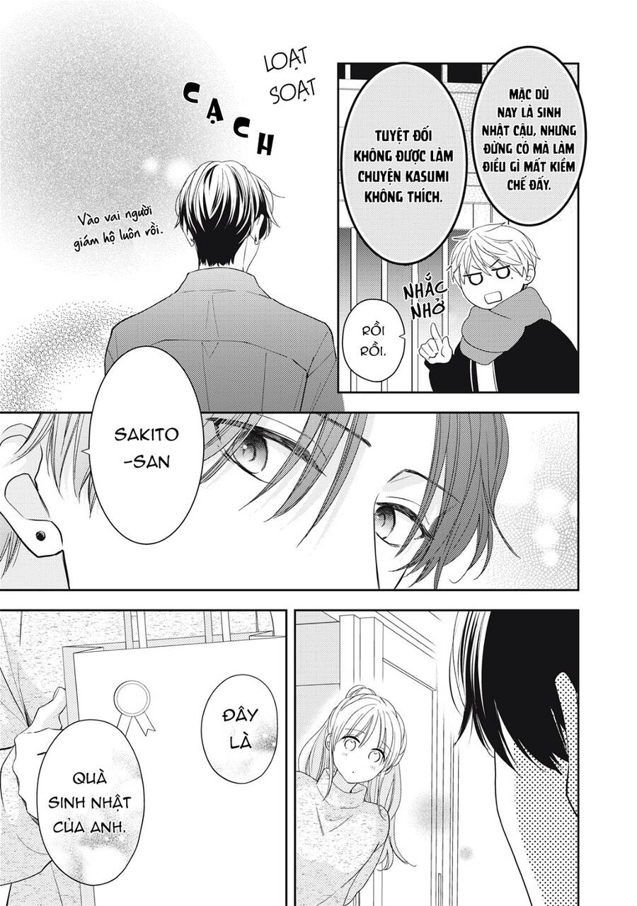Hana To Kuchizuke. Chap 22 - Next Chap 23