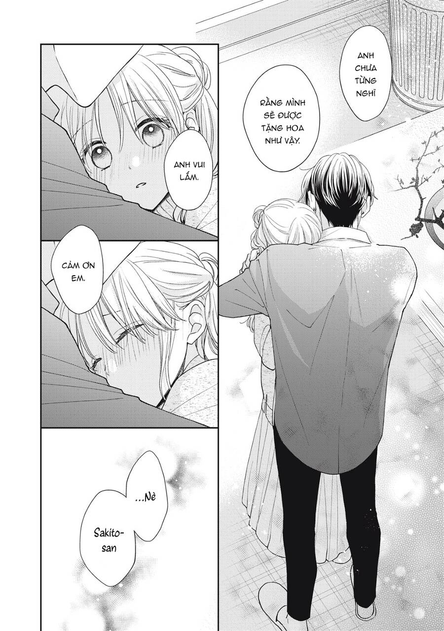 Hana To Kuchizuke. Chap 22 - Next Chap 23