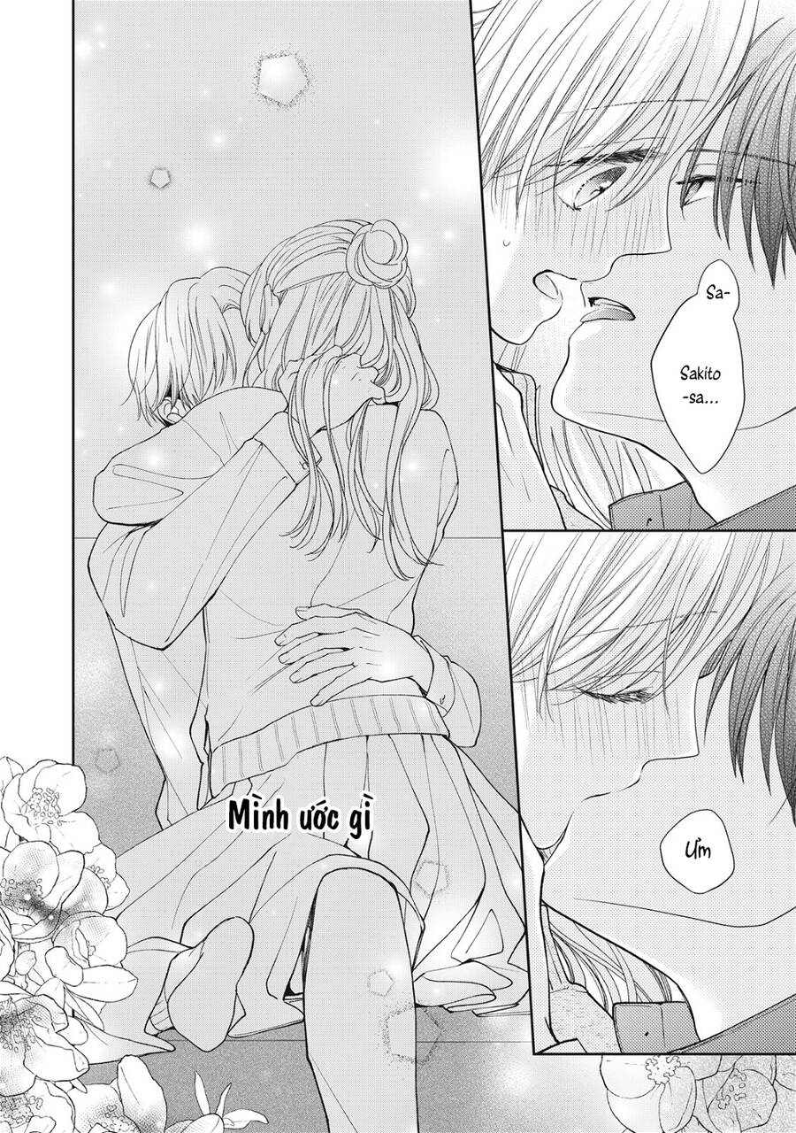 Hana To Kuchizuke. Chap 22 - Next Chap 23