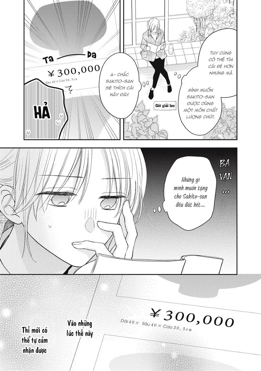 Hana To Kuchizuke. Chap 22 - Next Chap 23