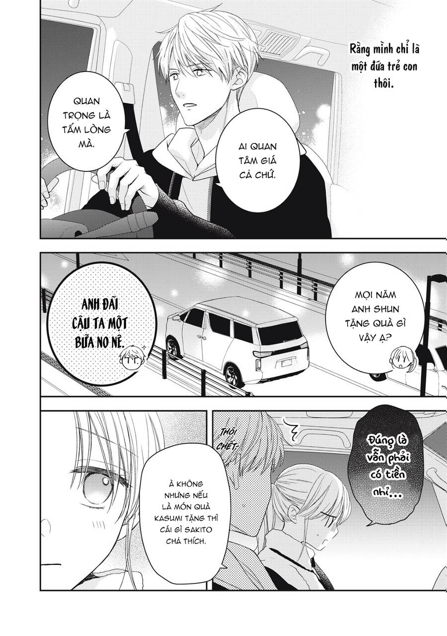 Hana To Kuchizuke. Chap 22 - Next Chap 23