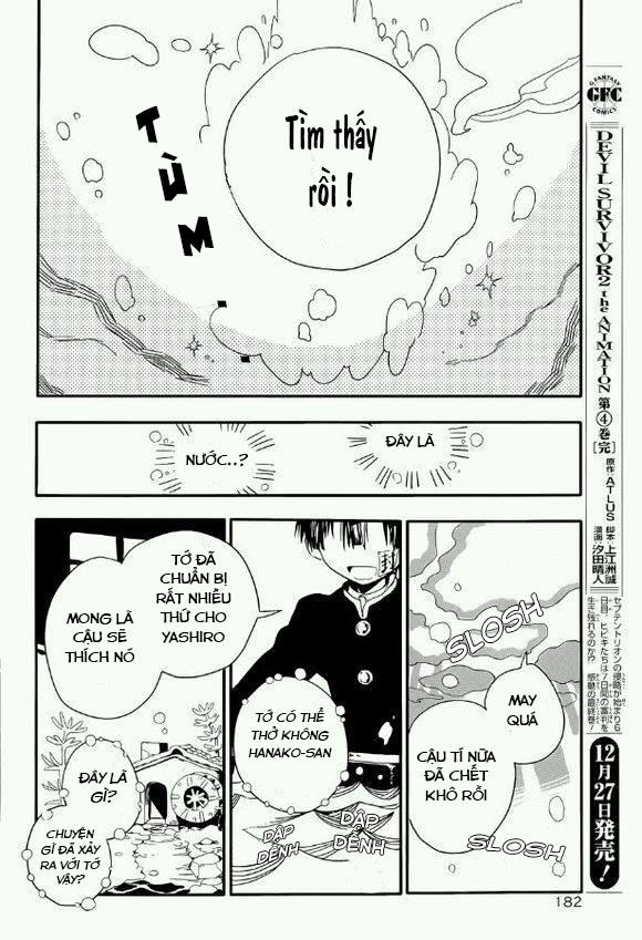 Hanako-Kun Nhà Xí Chap 1 - Next Chap 2