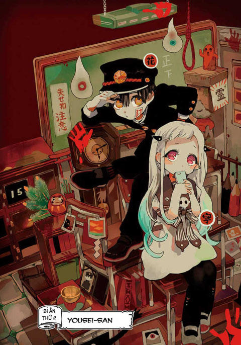 Hanako-Kun Nhà Xí Chap 2 - Next Chap 3