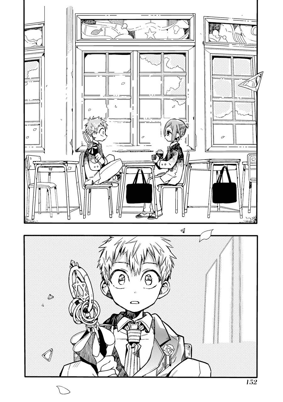 Hanako-Kun Nhà Xí Chap 20 - Next Chap 21