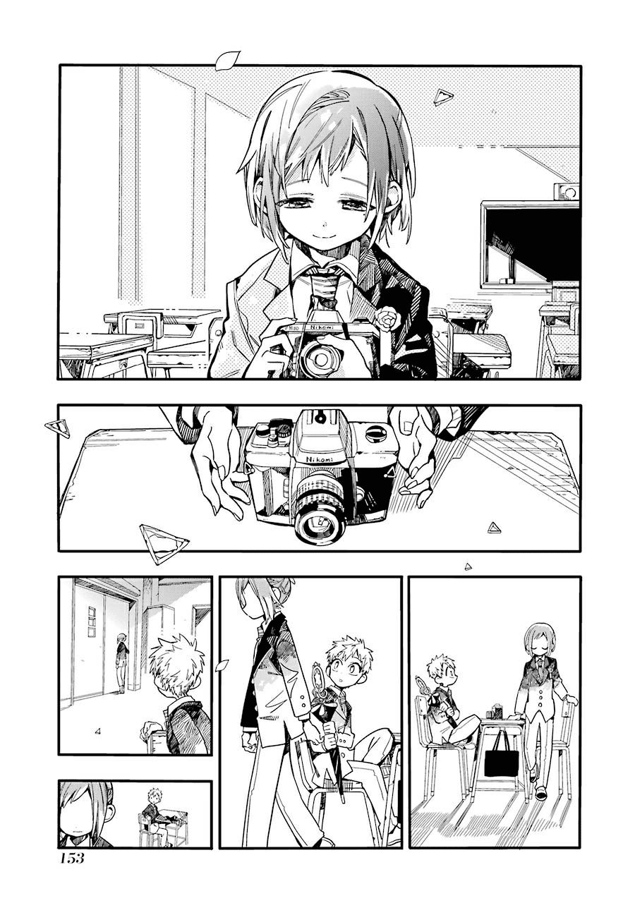 Hanako-Kun Nhà Xí Chap 20 - Next Chap 21