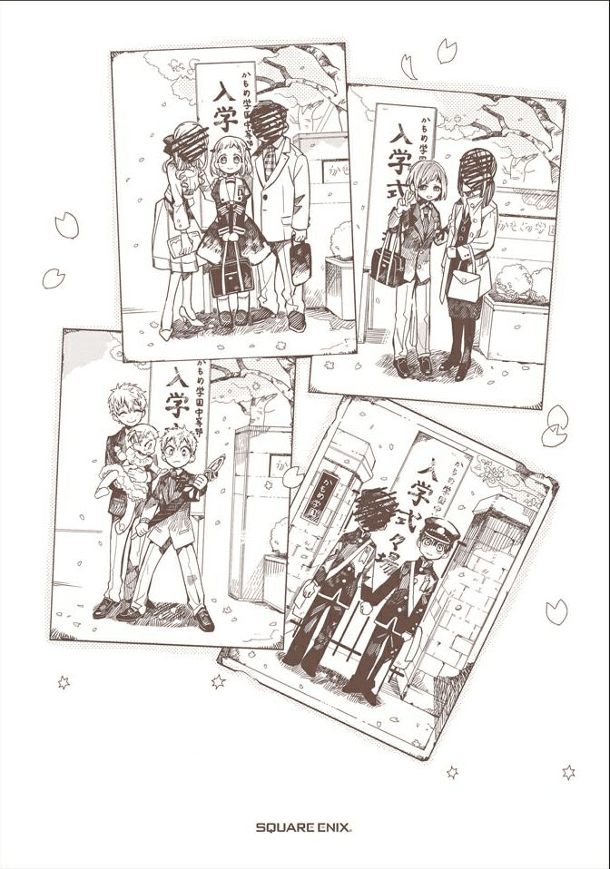 Hanako-Kun Nhà Xí Chap 20 - Next Chap 21