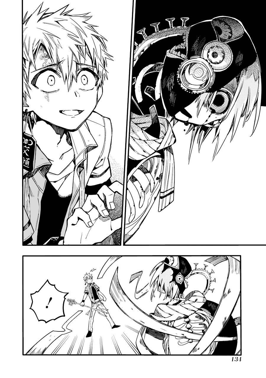 Hanako-Kun Nhà Xí Chap 20 - Next Chap 21