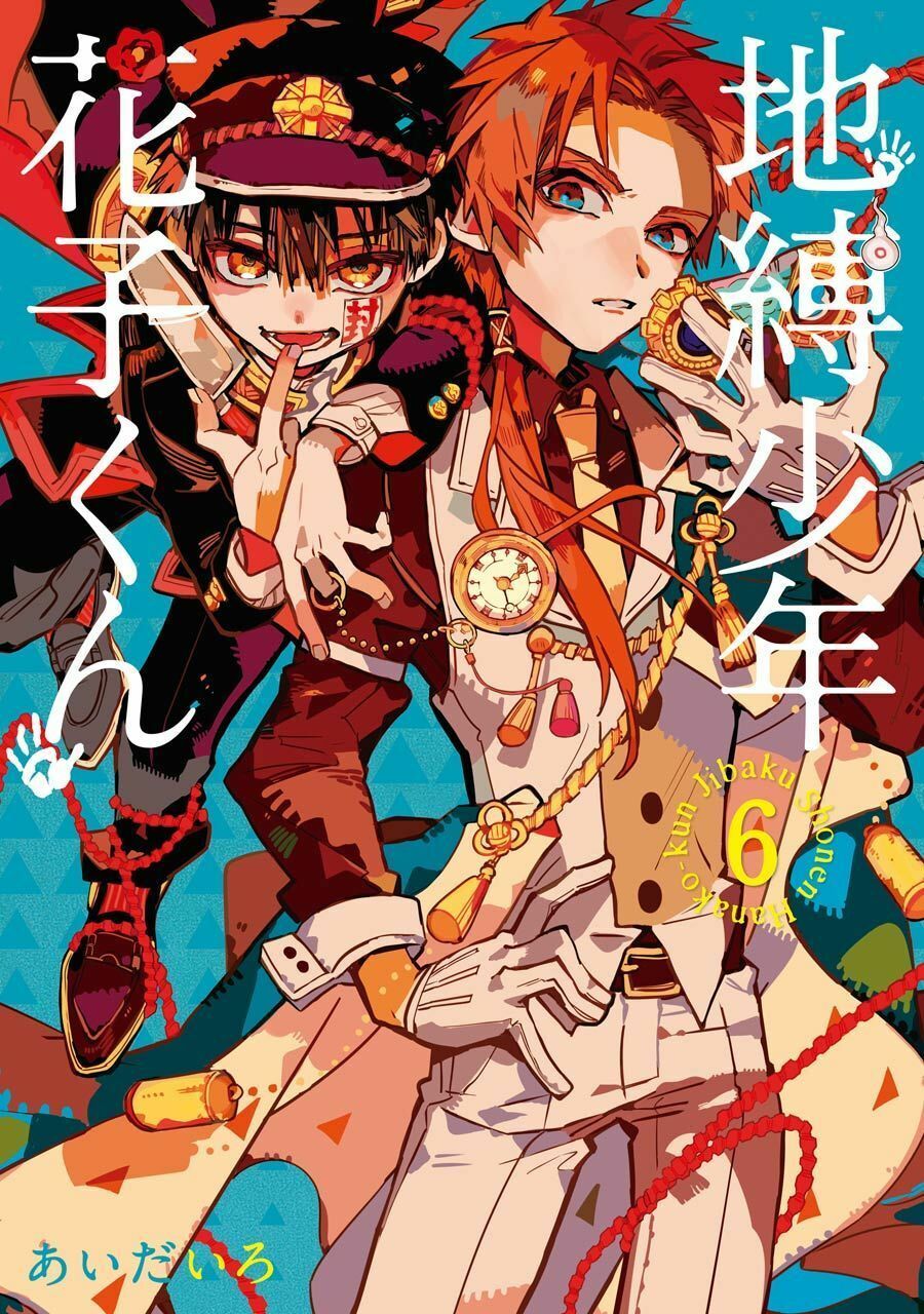 Hanako-Kun Nhà Xí Chap 26 - Next Chap 27