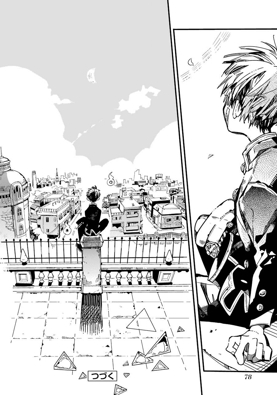 Hanako-Kun Nhà Xí Chap 27 - Next Chap 28