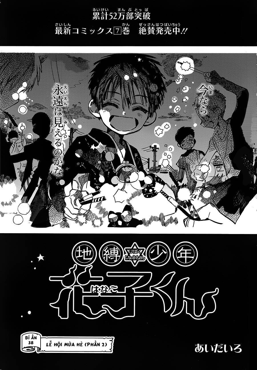 Hanako-Kun Nhà Xí Chap 38 - Next Chap 39
