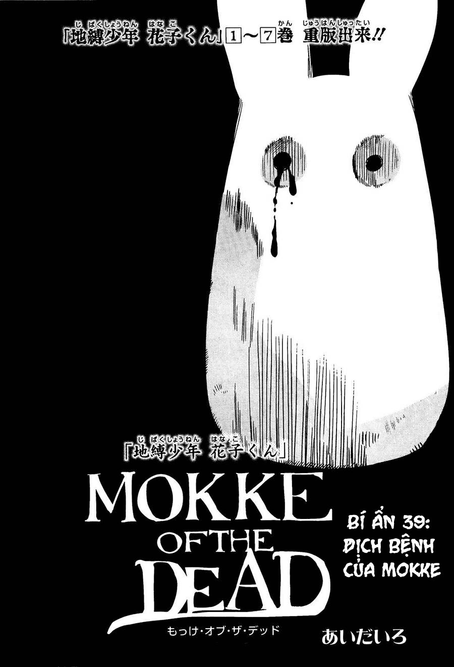 Hanako-Kun Nhà Xí Chap 39 - Next Chap 40