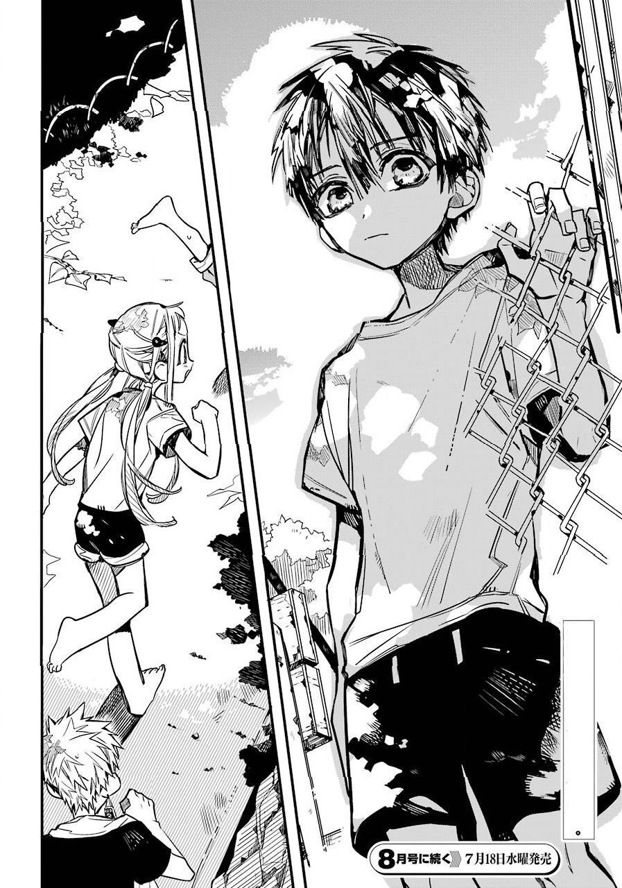 Hanako-Kun Nhà Xí Chap 43 - Next Chap 44
