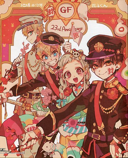 Hanako-Kun Nhà Xí Chap 46 - Next Chap 47