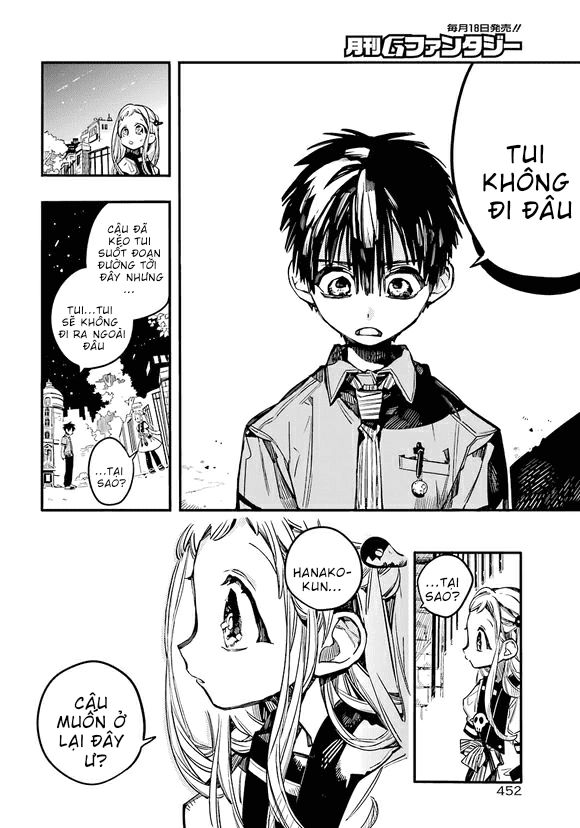 Hanako-Kun Nhà Xí Chap 49 - Next Chap 50