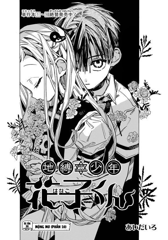 Hanako-Kun Nhà Xí Chap 50 - Next Chap 51
