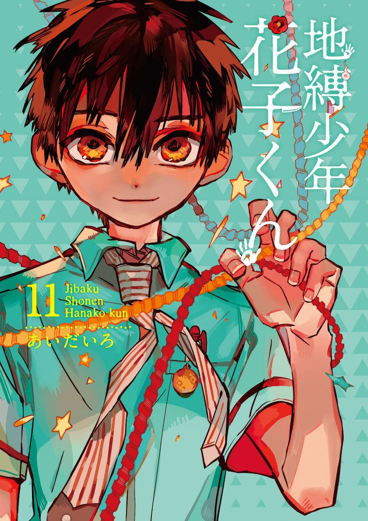 Hanako-Kun Nhà Xí Chap 51 - Next Chap 52