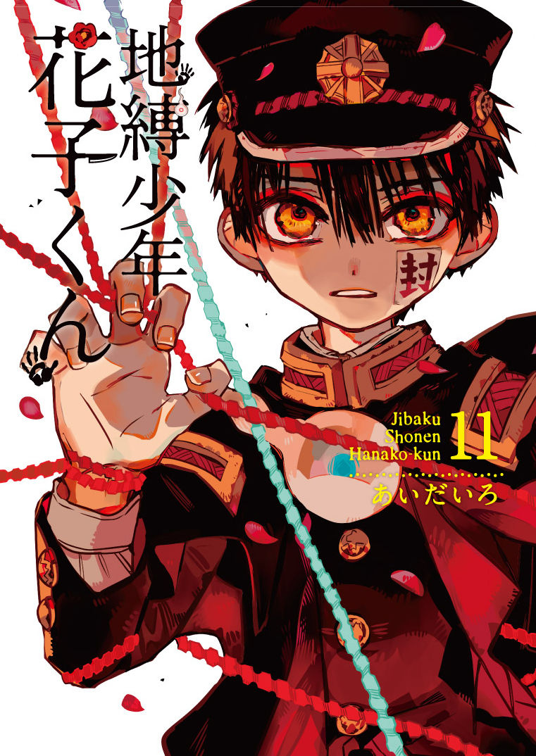 Hanako-Kun Nhà Xí Chap 51 - Next Chap 52