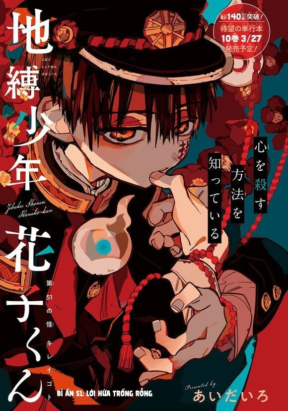 Hanako-Kun Nhà Xí Chap 51 - Next Chap 52