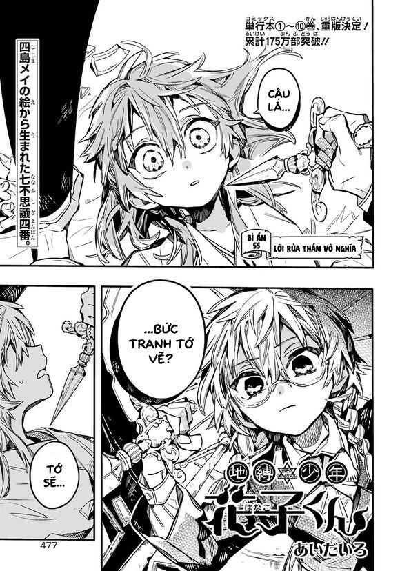 Hanako-Kun Nhà Xí Chap 55 - Next Chap 56
