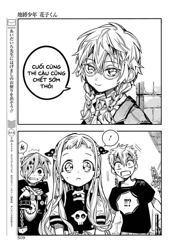Hanako-Kun Nhà Xí Chap 55 - Next Chap 56