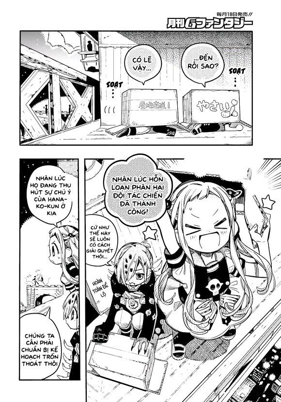 Hanako-Kun Nhà Xí Chap 57 - Next Chap 58