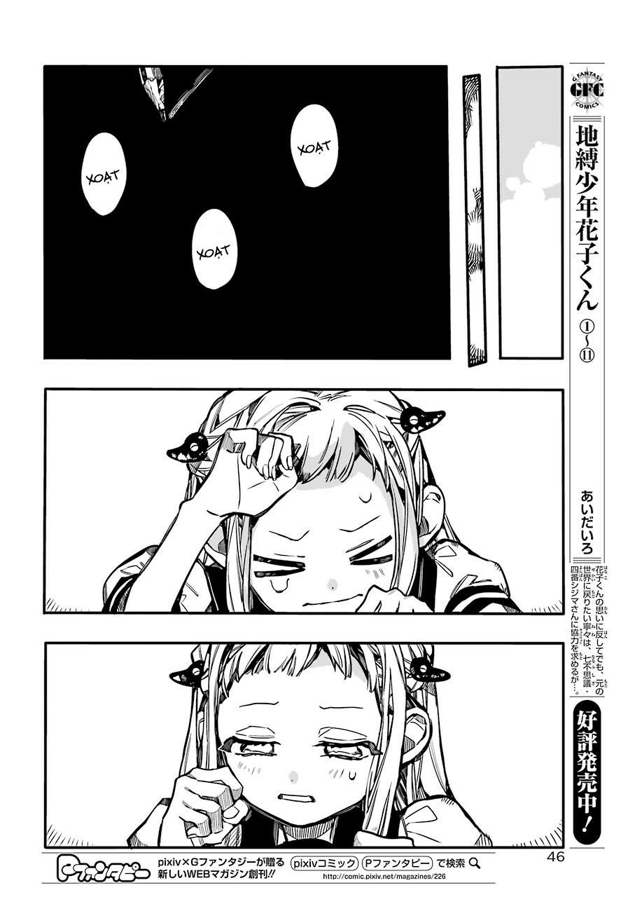 Hanako-Kun Nhà Xí Chap 58 - Next Chap 59