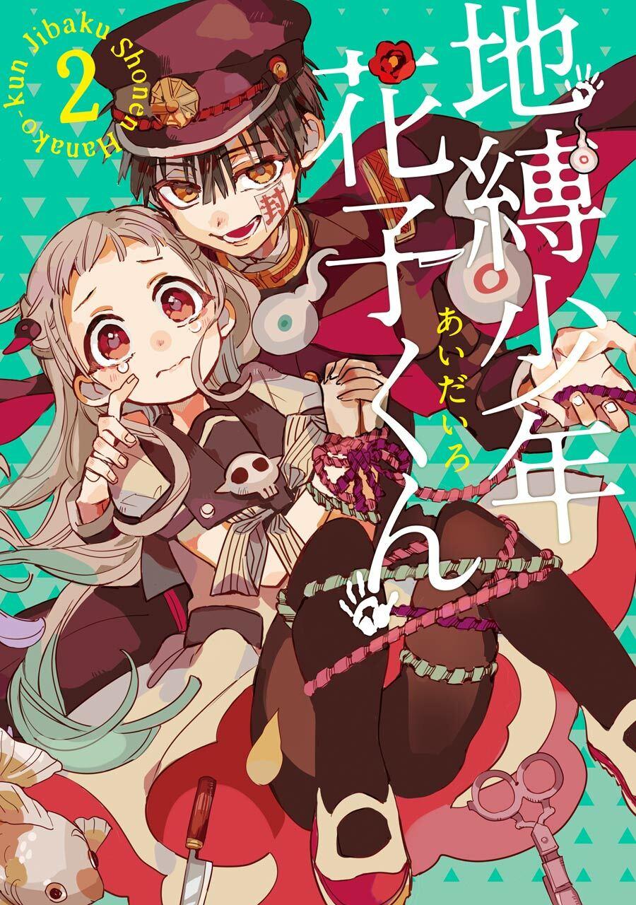 Hanako-Kun Nhà Xí Chap 6 - Next Chap 7
