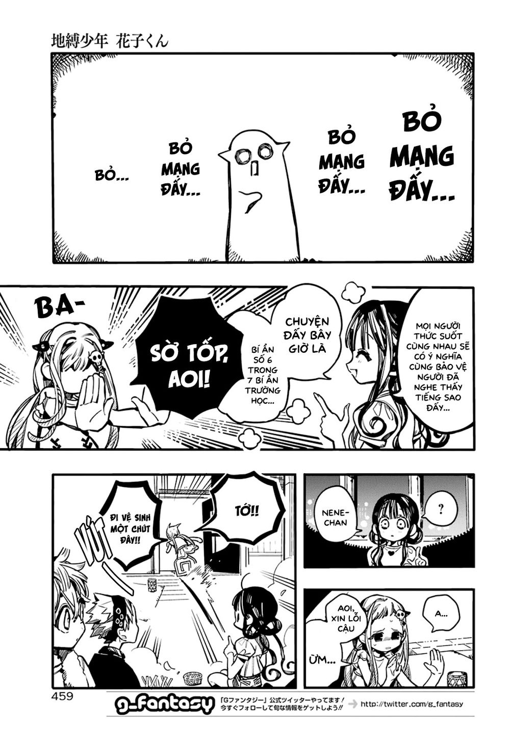Hanako-Kun Nhà Xí Chap 60 - Next Chap 61