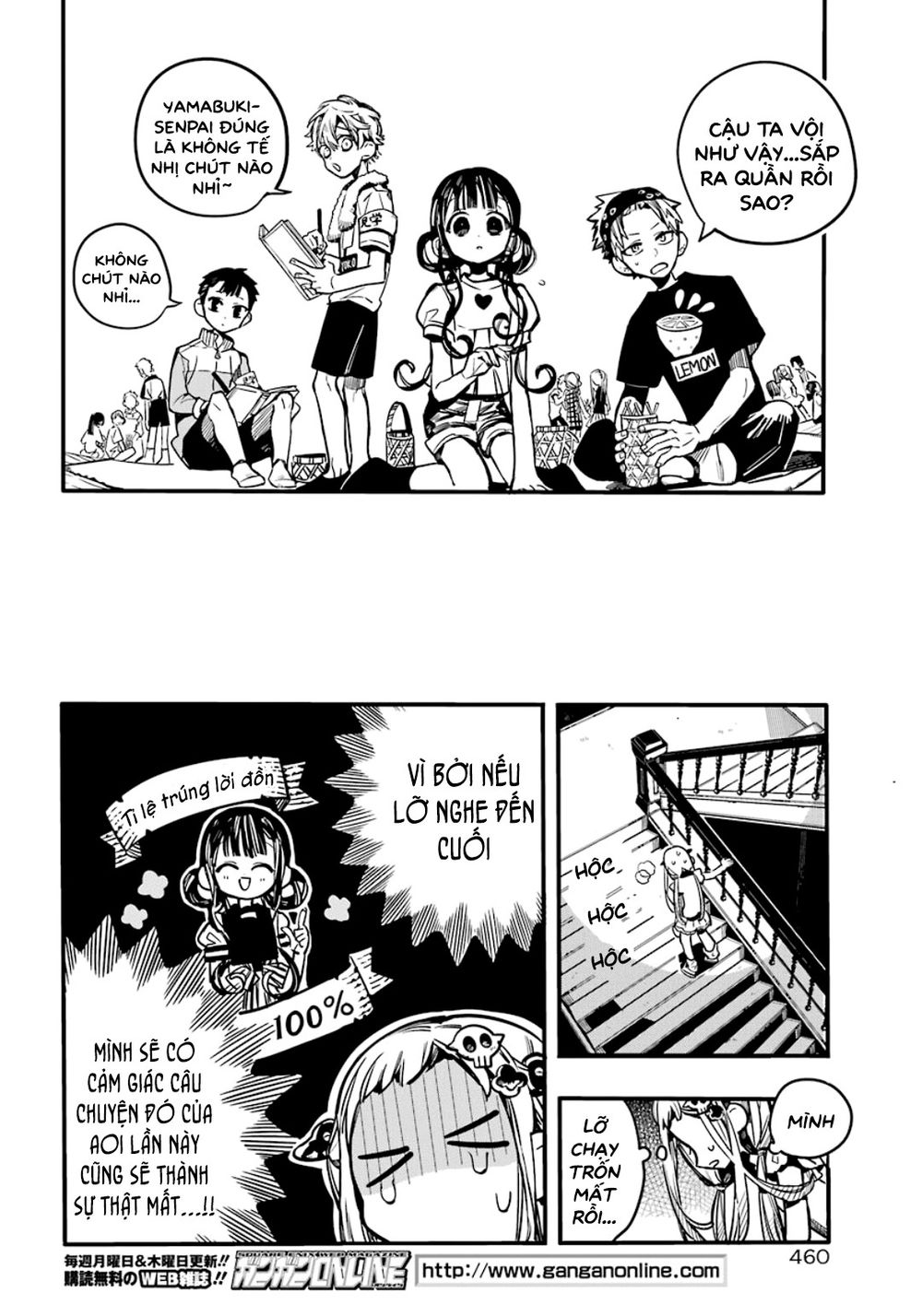 Hanako-Kun Nhà Xí Chap 60 - Next Chap 61