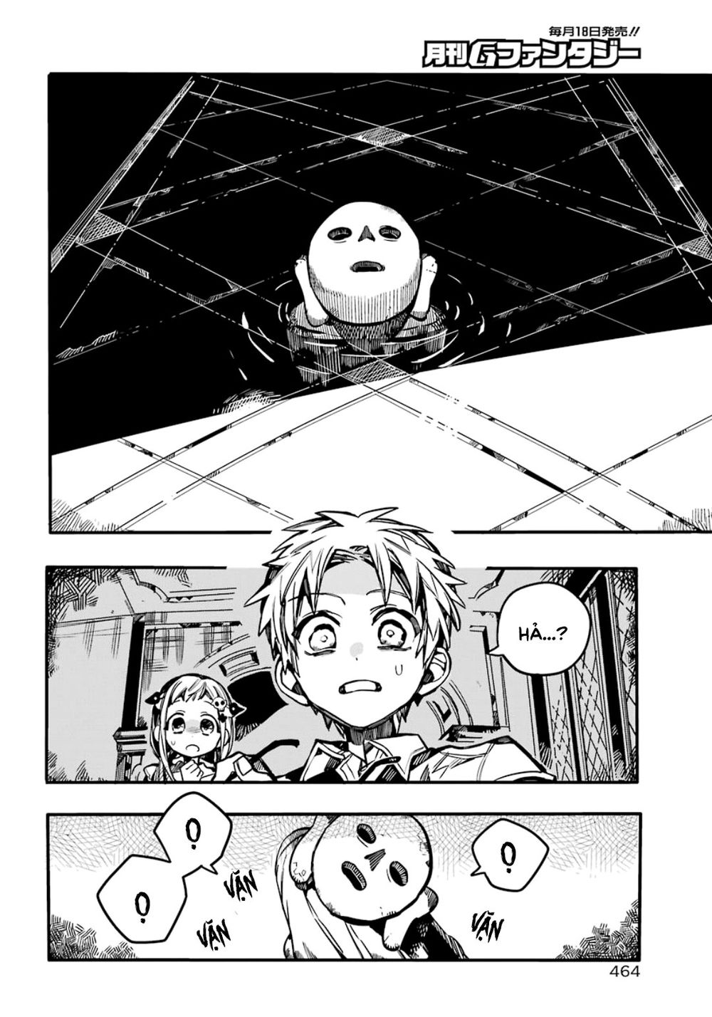 Hanako-Kun Nhà Xí Chap 60 - Next Chap 61