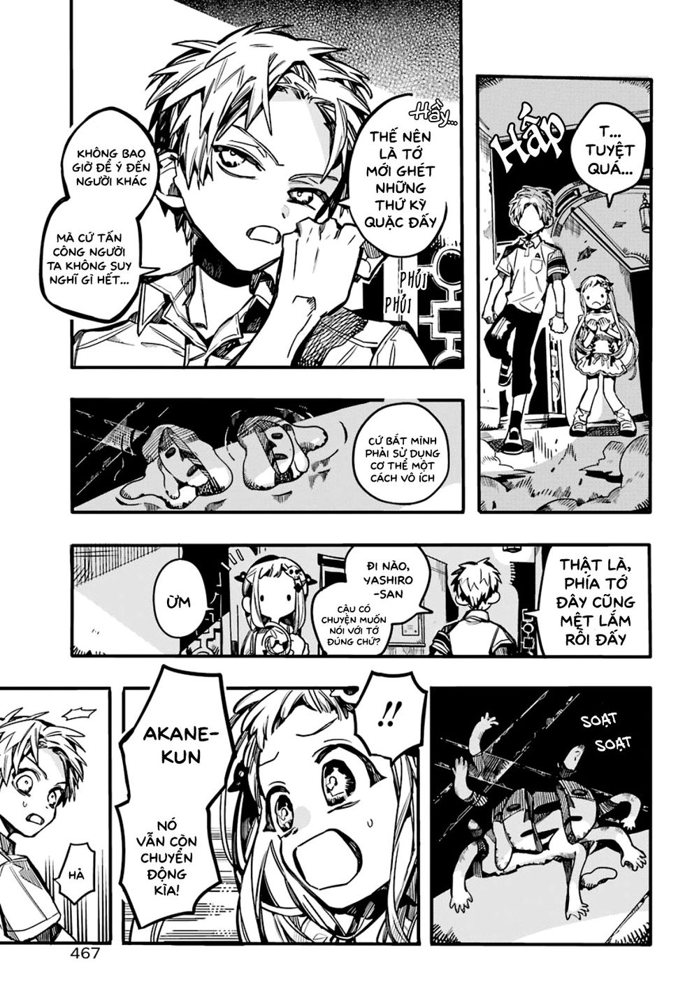 Hanako-Kun Nhà Xí Chap 60 - Next Chap 61