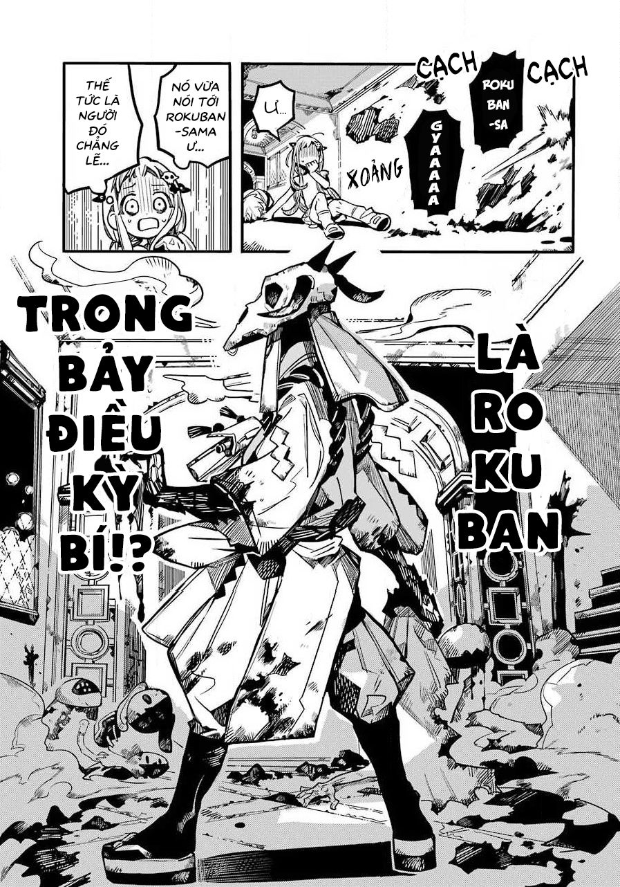 Hanako-Kun Nhà Xí Chap 61 - Next Chap 62