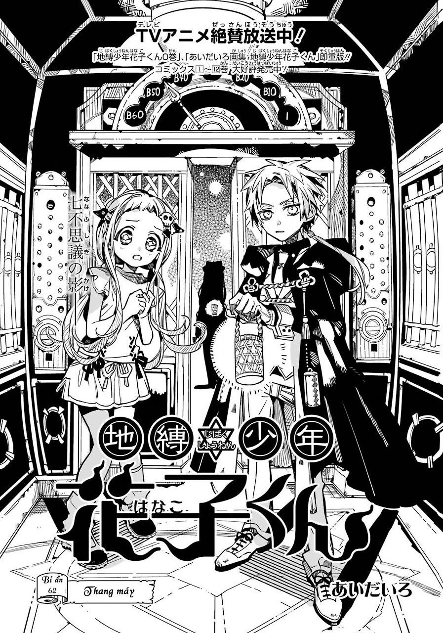 Hanako-Kun Nhà Xí Chap 62 - Next Chap 63