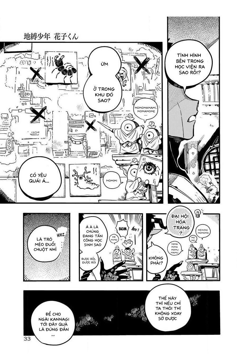 Hanako-Kun Nhà Xí Chap 63 - Next Chap 64
