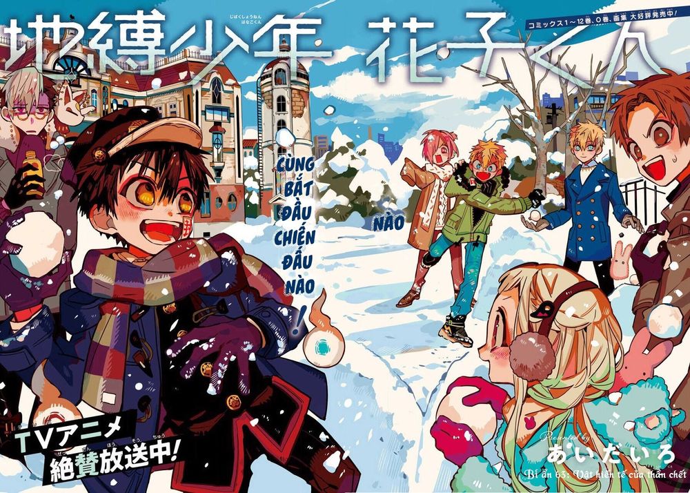 Hanako-Kun Nhà Xí Chap 63 - Next Chap 64