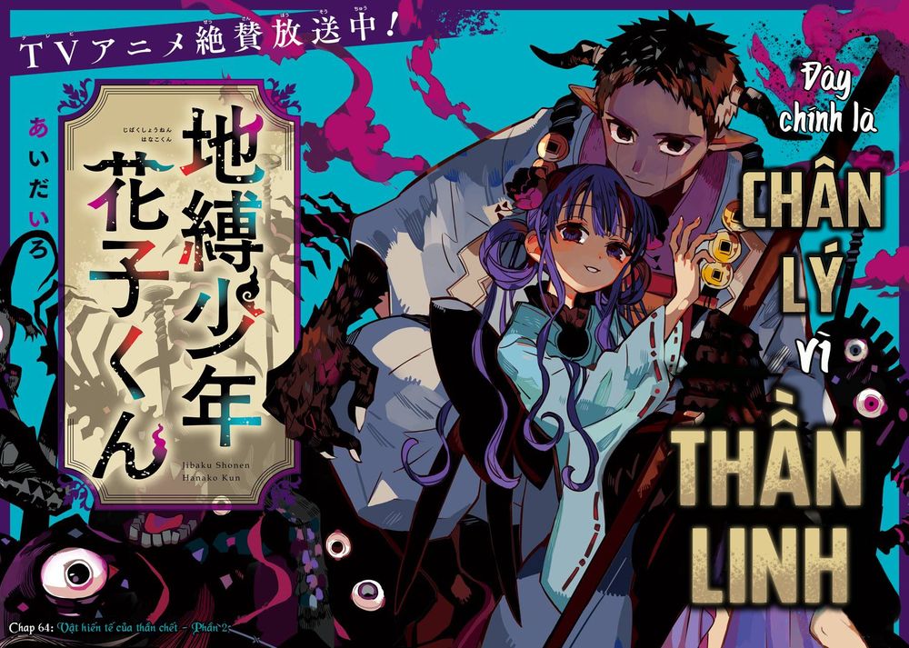 Hanako-Kun Nhà Xí Chap 64 - Next Chap 65