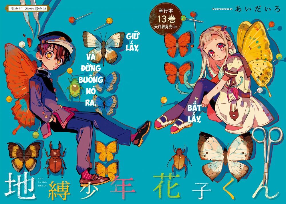 Hanako-Kun Nhà Xí Chap 67 - Next Chap 68