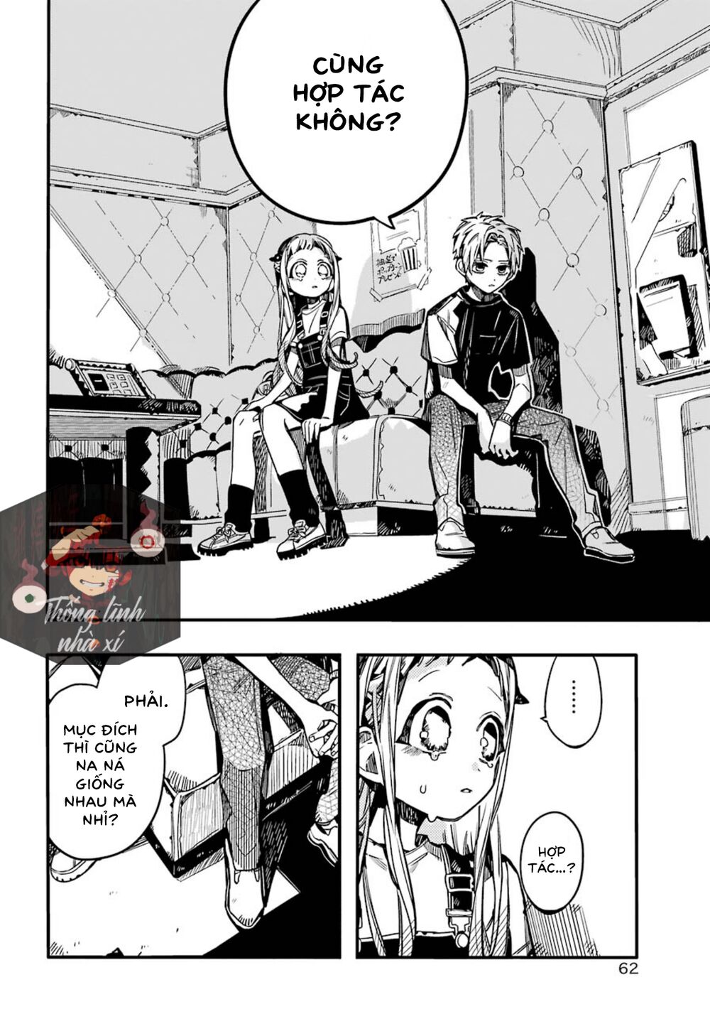 Hanako-Kun Nhà Xí Chap 72 - Next Chap 73