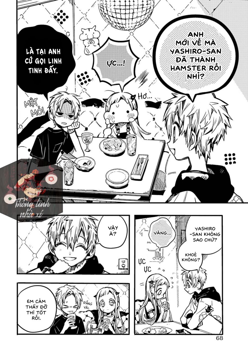 Hanako-Kun Nhà Xí Chap 72 - Next Chap 73