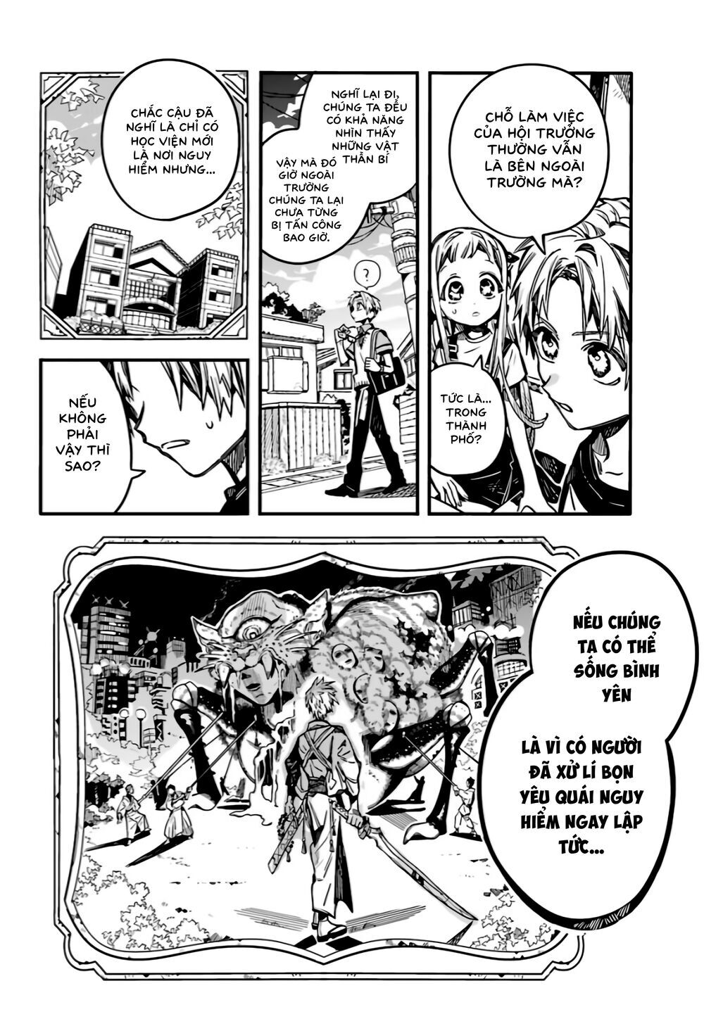 Hanako-Kun Nhà Xí Chap 73 - Next Chap 74