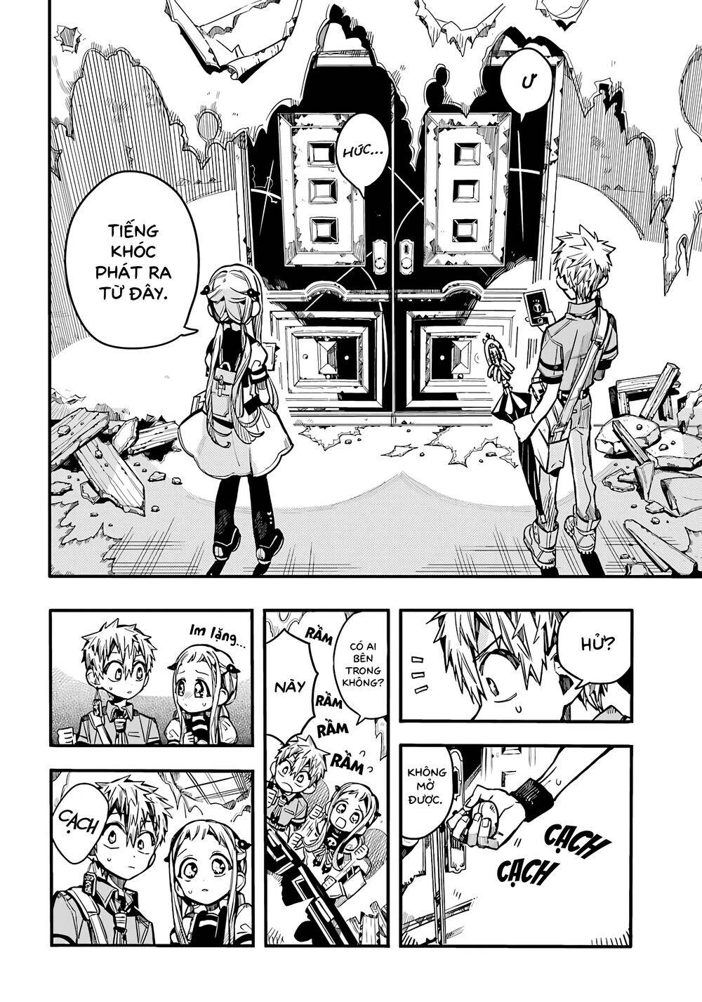 Hanako-Kun Nhà Xí Chap 75 - Next Chap 76