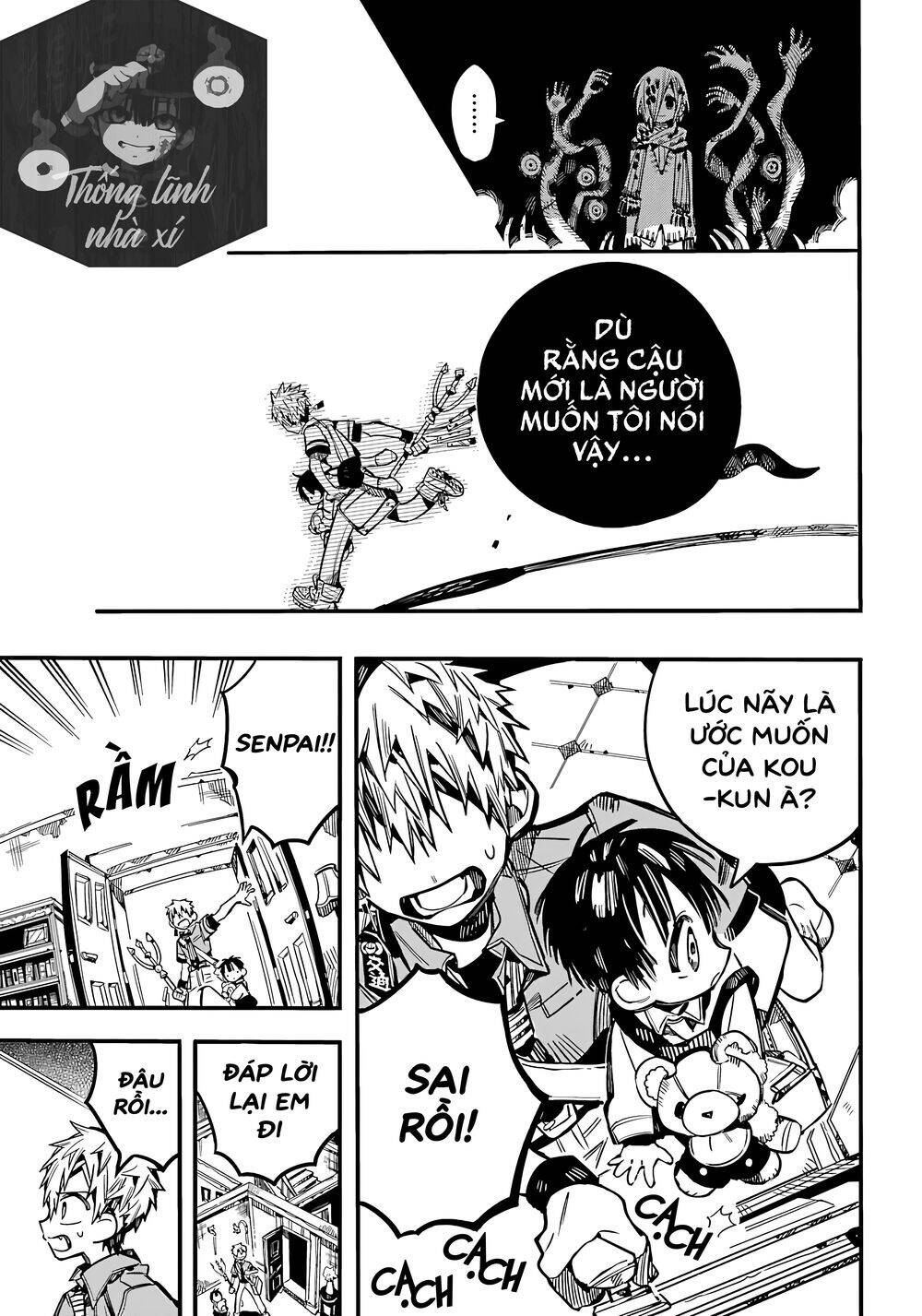 Hanako-Kun Nhà Xí Chap 77 - Next Chap 78