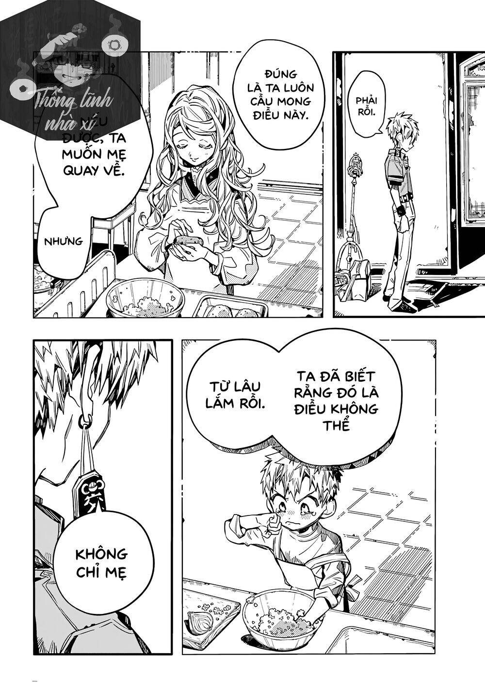 Hanako-Kun Nhà Xí Chap 77 - Next Chap 78