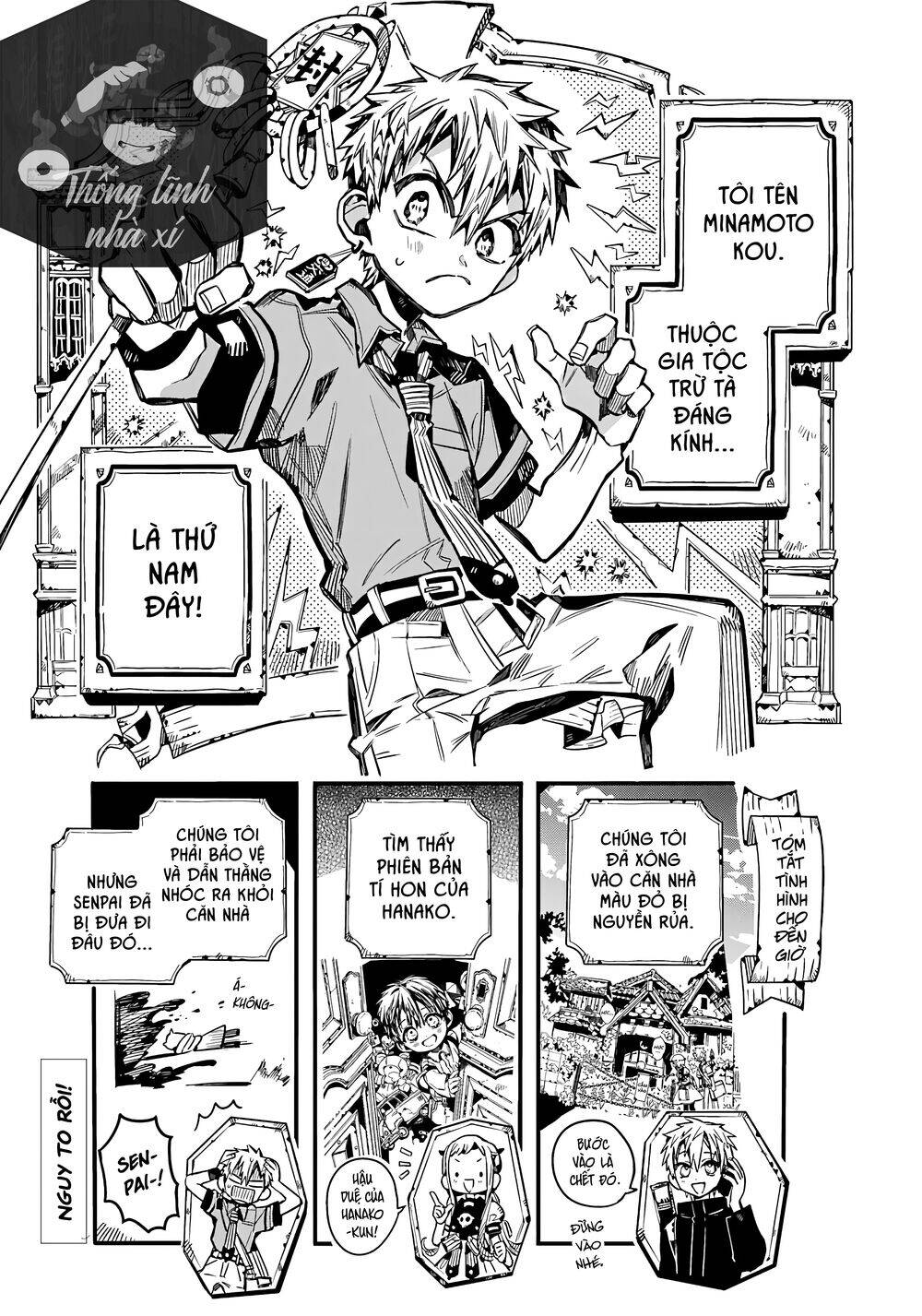 Hanako-Kun Nhà Xí Chap 77 - Next Chap 78