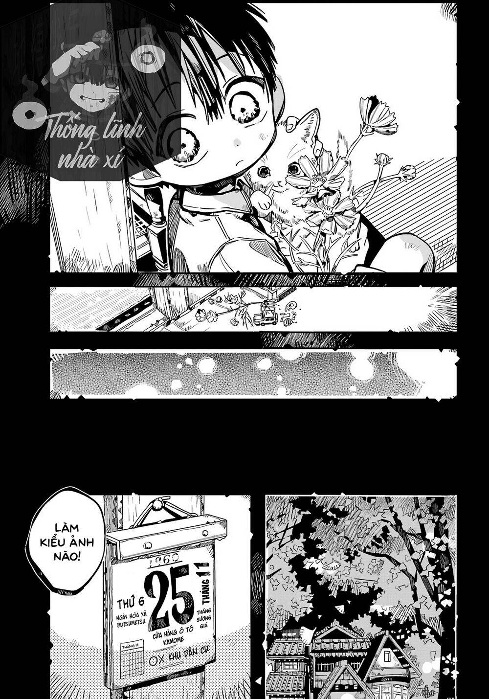 Hanako-Kun Nhà Xí Chap 78 - Next Chap 79