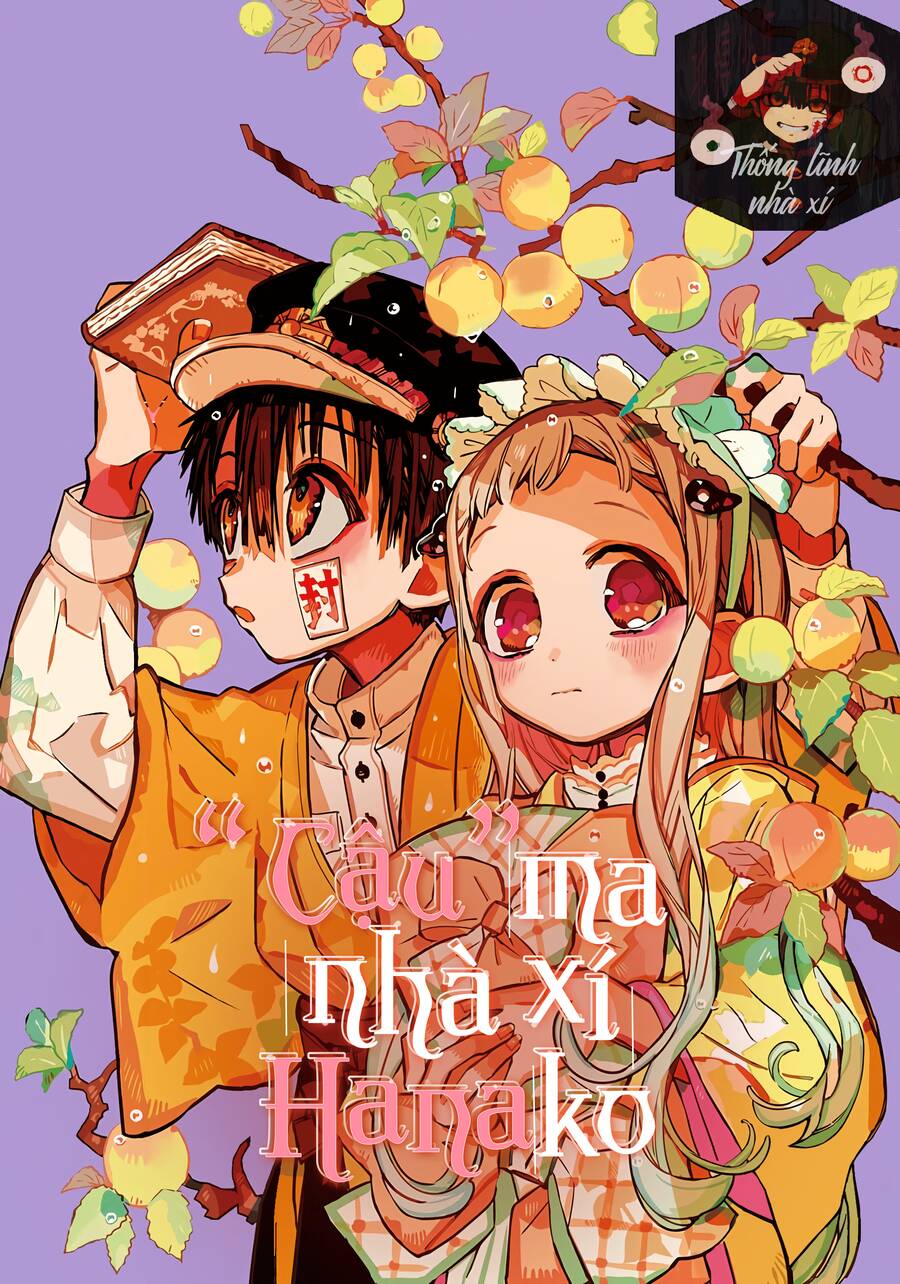 Hanako-Kun Nhà Xí Chap 79 - Next Chap 80